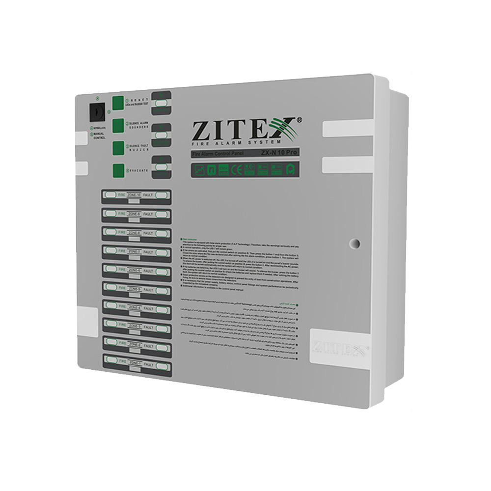 کنترل پانل اعلام حریق 10 زون پرو زیتکس